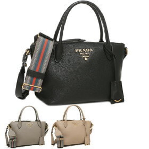 Prada Vitello Dino Bag Shoulder Bag - Picture 1 of 9